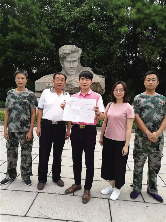 广州大发集团党支部